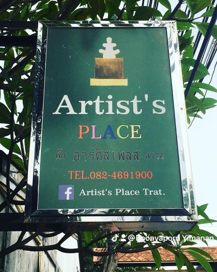 Artist'S Place Trat Eksteriør billede
